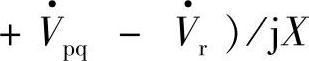 978-7-111-36565-5-Chapter07-80.jpg