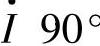 978-7-111-36565-5-Chapter06-87.jpg