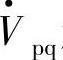 978-7-111-36565-5-Chapter06-80.jpg