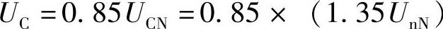 978-7-111-35756-8-Chapter02-91.jpg