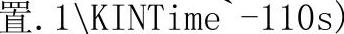 978-7-111-42526-7-Chapter07-79.jpg