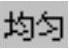 978-7-111-57417-0-Chapter08-18.jpg