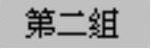 978-7-111-57417-0-Chapter10-139.jpg