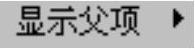 978-7-111-57417-0-Chapter13-242.jpg