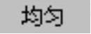 978-7-111-57417-0-Chapter07-1096.jpg