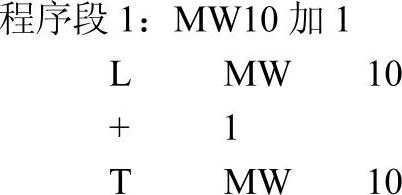 978-7-111-31641-1-Chapter07-20.jpg