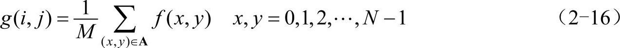 978-7-111-42352-2-Chapter02-125.jpg