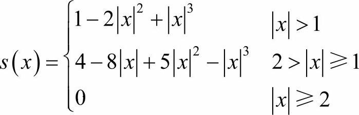 978-7-111-42352-2-Chapter02-53.jpg