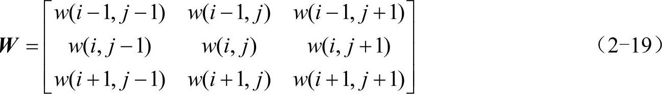 978-7-111-42352-2-Chapter02-135.jpg