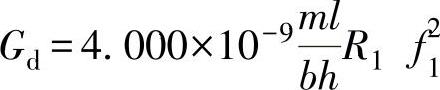 978-7-111-60195-1-Chapter02-255.jpg