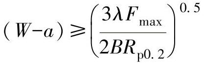 978-7-111-60195-1-Chapter10-53.jpg