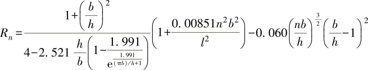 978-7-111-60195-1-Chapter02-254.jpg