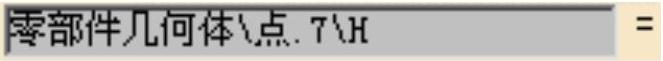 978-7-111-57814-7-Chapter26-264.jpg