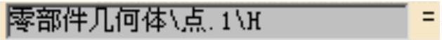 978-7-111-57814-7-Chapter26-154.jpg