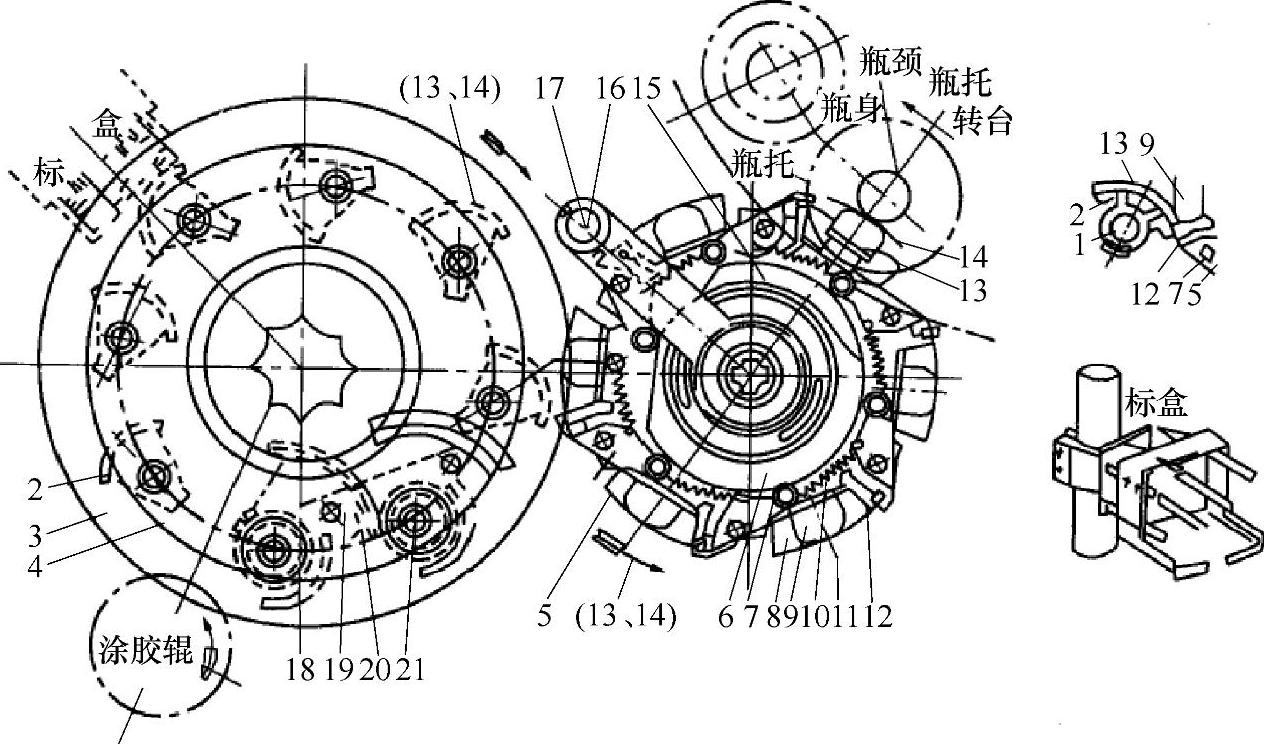 978-7-111-35450-5-Chapter14-3.jpg