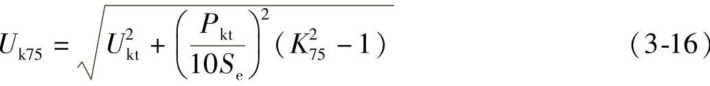 978-7-111-44293-6-Chapter03-58.jpg