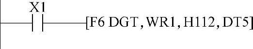 978-7-111-46505-8-Chapter03-17.jpg