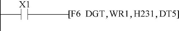 978-7-111-46505-8-Chapter03-18.jpg