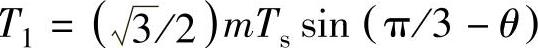 978-7-111-40752-2-Chapter09-112.jpg