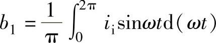 978-7-111-40752-2-Chapter04-123.jpg