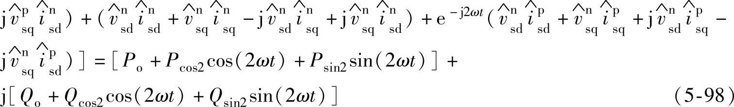 978-7-111-40752-2-Chapter06-144.jpg