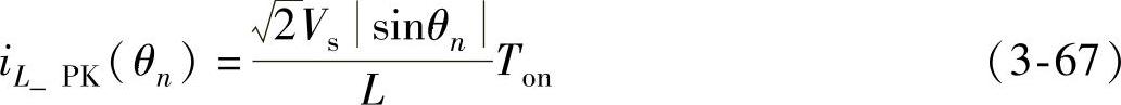 978-7-111-40752-2-Chapter04-95.jpg