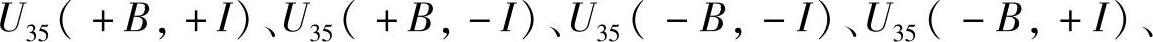 978-7-111-33830-7-Chapter06-93.jpg