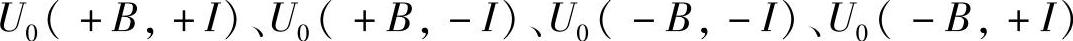 978-7-111-33830-7-Chapter06-95.jpg