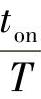 978-7-111-42698-1-Chapter07-26.jpg