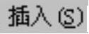 978-7-111-42366-9-Chapter10-26.jpg