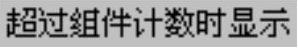 978-7-111-42366-9-Chapter02-84.jpg