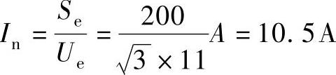 978-7-111-45900-2-Chapter15-122.jpg