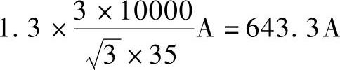 978-7-111-45900-2-Chapter15-156.jpg