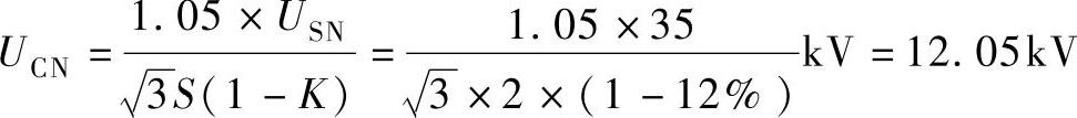 978-7-111-45900-2-Chapter15-113.jpg