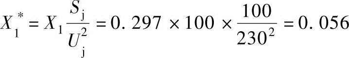 978-7-111-45900-2-Chapter15-137.jpg