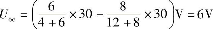 978-7-111-34369-1-Chapter04-84.jpg