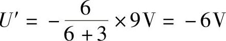 978-7-111-34369-1-Chapter04-12.jpg