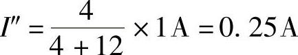 978-7-111-34369-1-Chapter04-23.jpg