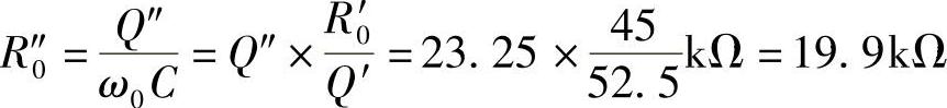 978-7-111-34369-1-Chapter07-99.jpg