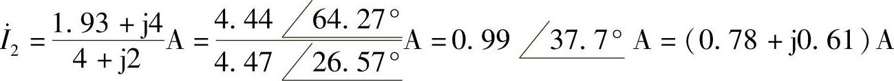 978-7-111-34369-1-Chapter06-169.jpg