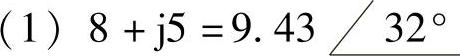 978-7-111-34369-1-Chapter06-50.jpg