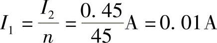 978-7-111-34369-1-Chapter06-290.jpg