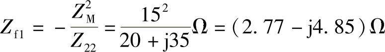 978-7-111-34369-1-Chapter06-238.jpg