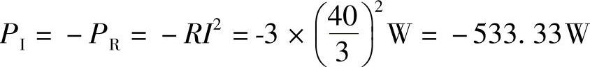 978-7-111-34369-1-Chapter06-211.jpg