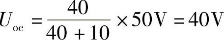 978-7-111-34369-1-Chapter04-45.jpg