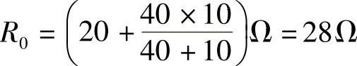 978-7-111-34369-1-Chapter04-31.jpg