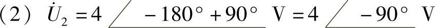 978-7-111-34369-1-Chapter06-58.jpg