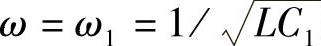 978-7-111-34369-1-Chapter07-80.jpg