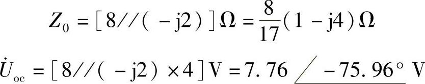 978-7-111-34369-1-Chapter06-219.jpg