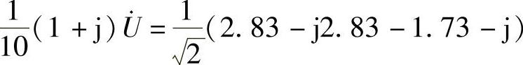 978-7-111-34369-1-Chapter06-156.jpg